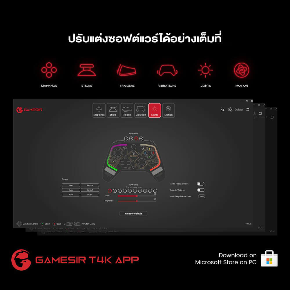 จอยเกม GAMESIR T4 KALEID - TRANSPARENT
